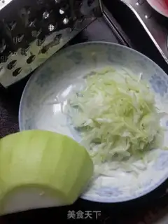 Make Creamed eggcake step 1