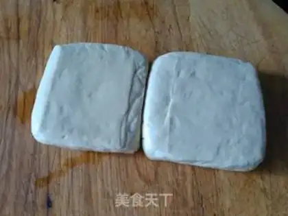 Make Hot bean dry step 0