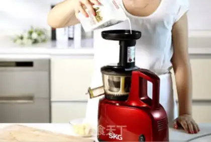 Make Peaches shake step 5