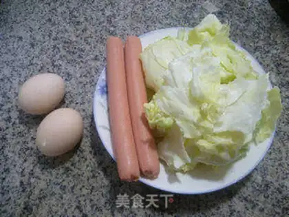 Make Ham sausage eggs and cabbage step 0