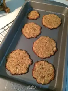 Make Soft cookies step 16