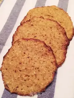 Make Soft cookies step 18