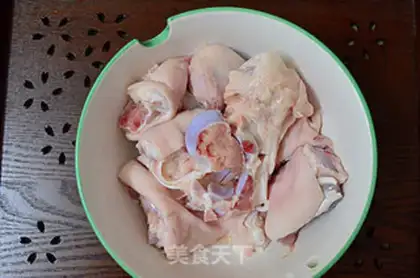Make Plum pig hoof step 1