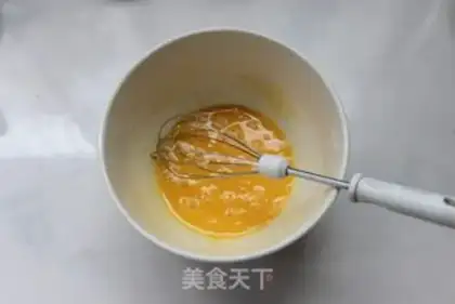Make Red sugar date mud cake step 3
