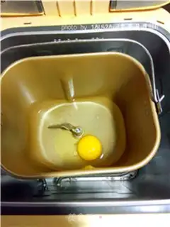 Make Banana rolls step 0
