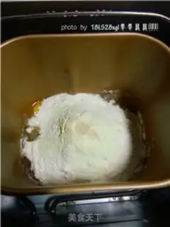Make Banana rolls step 1