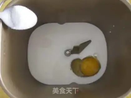 Make Rice bread step 2