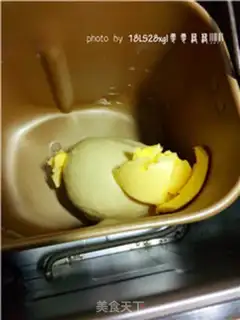 Make Banana rolls step 2