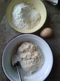 Make Sweet bean slag step 0