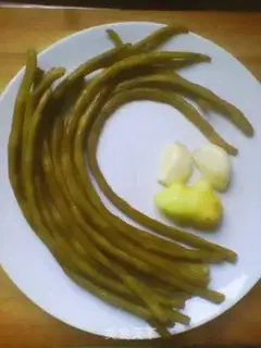 Make Spicy eggs step 0