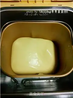 Make Banana rolls step 3