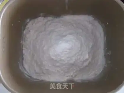 Make Rice bread step 4