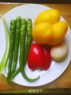 Make Spicy eggs step 1