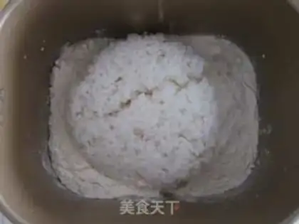 Make Rice bread step 5