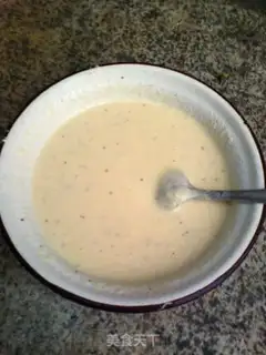 Make Sweet bean slag step 1