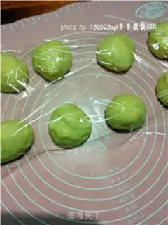 Make Banana rolls step 5