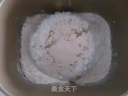 Make Rice bread step 6