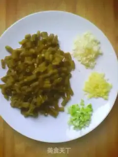 Make Spicy eggs step 3