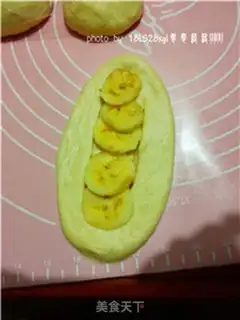 Make Banana rolls step 7