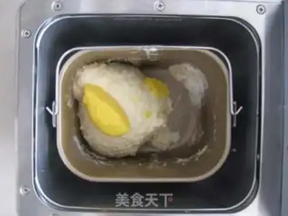 Make Rice bread step 8
