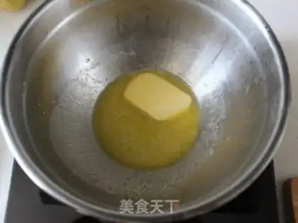 Make Potato pie step 2