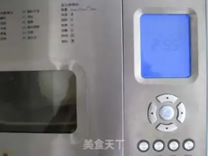 Make Rice bread step 9