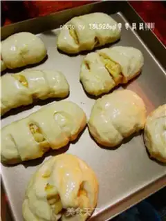 Make Banana rolls step 10