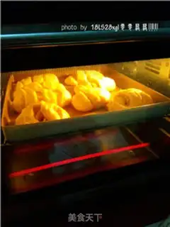 Make Banana rolls step 11