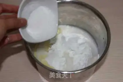 Make The rice step 1