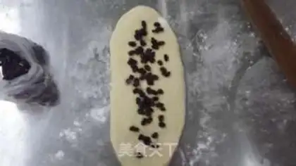 Make Red bean toast step 5
