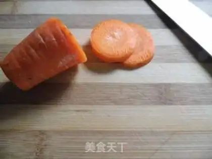 Make Carrot juice step 1