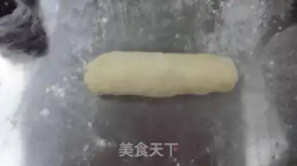 Make Red bean toast step 6