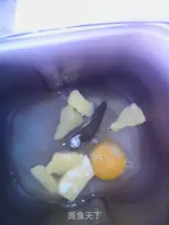 Make Cigarette cheese bread step 0