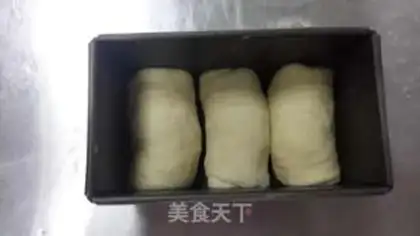 Make Red bean toast step 7