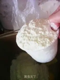 Make Cigarette cheese bread step 1
