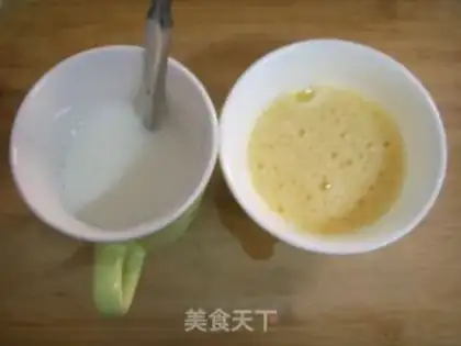 Make  step 1