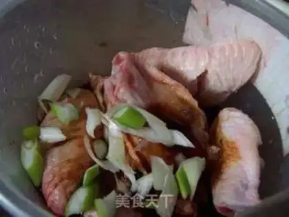 Make step 2