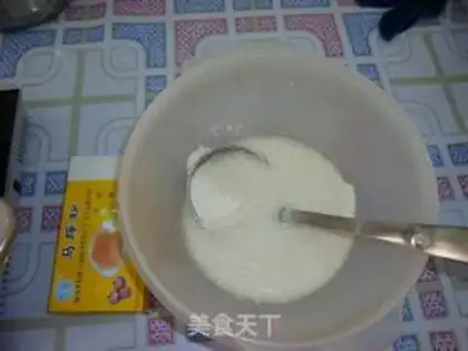 Make step 1
