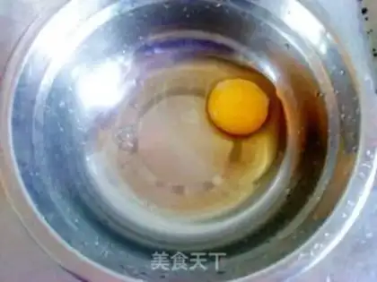 Make step 1
