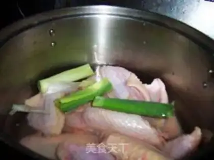 Make step 1
