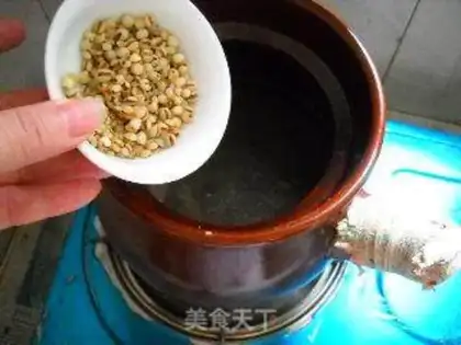 Make  step 5