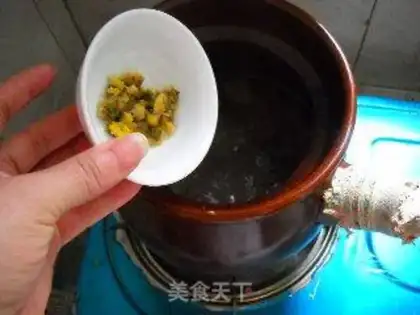Make  step 7