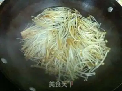 Make step 1