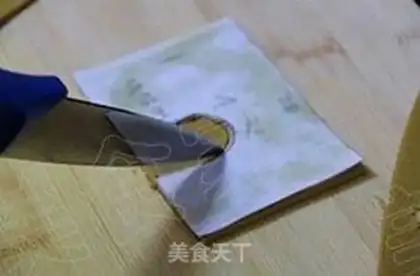 Make step 11
