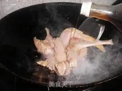 Make step 2