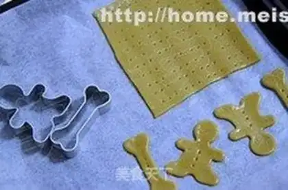 Make step 14