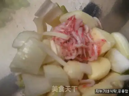 Make  step 2