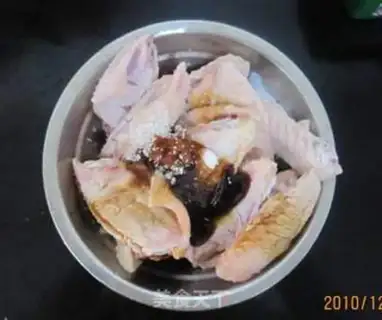 Make step 2
