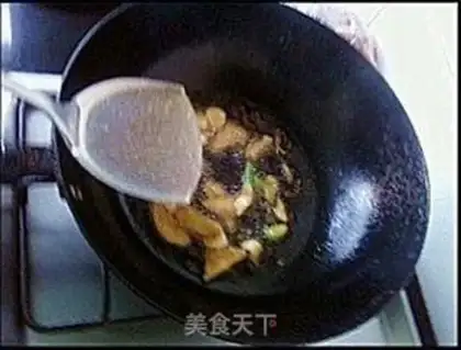 Make step 1