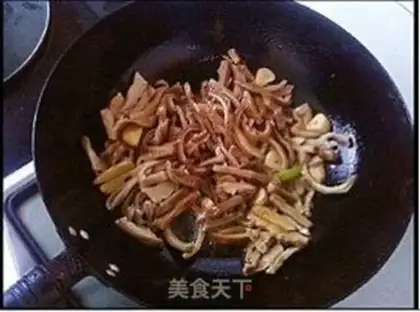 Make step 2